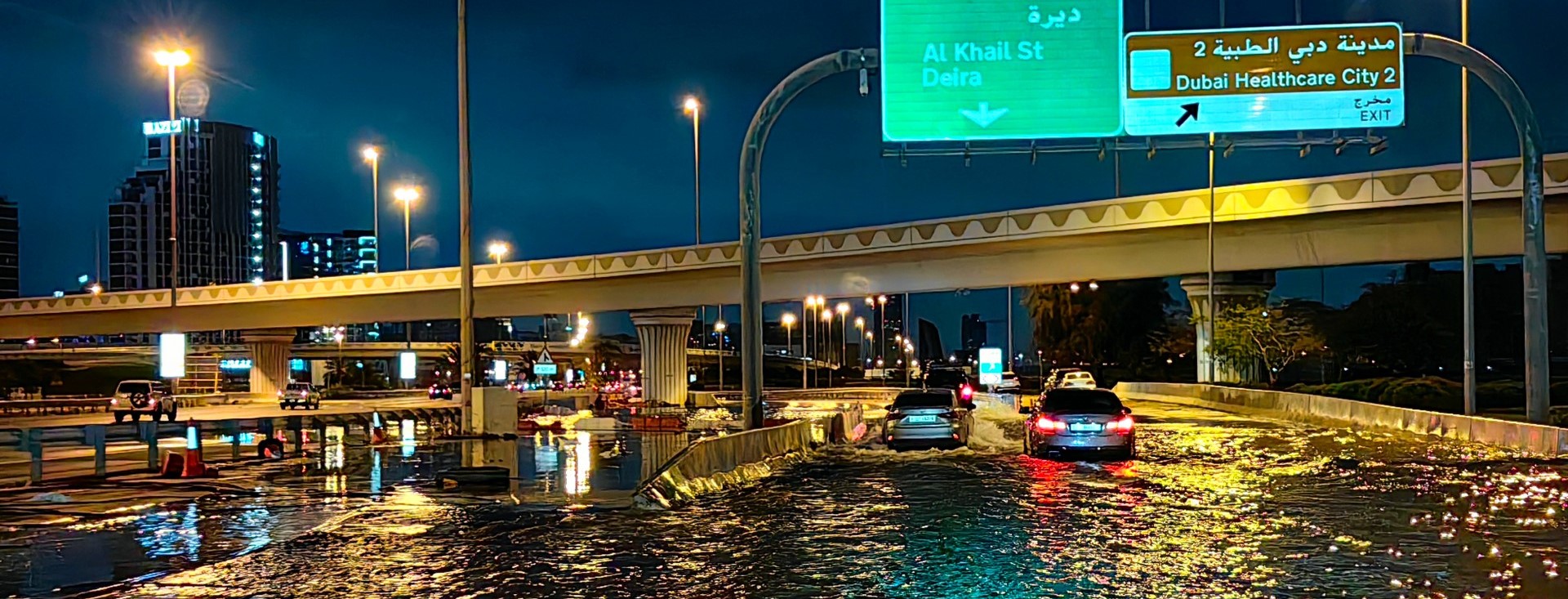 Dubai Flood 2024